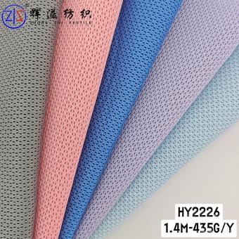 polyester mesh fabric