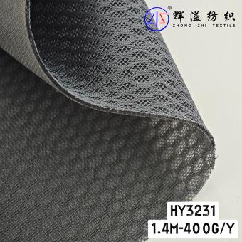 polyester mesh fabric