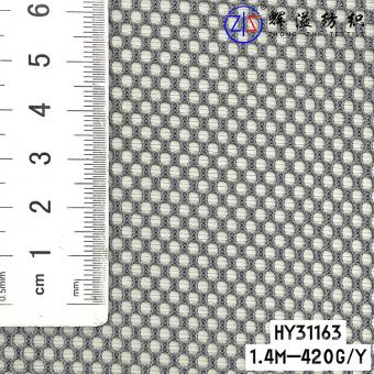 polyester mesh fabric